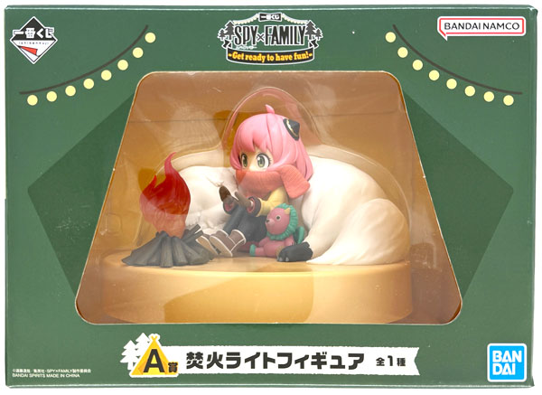 【中古】(本体A/箱B)一番くじ SPY×FAMILY -Get ready to have fun！- A賞 焚火ライトフィギュア (プライズ)[BANDAI SPIRITS]《発売済・在庫品》
