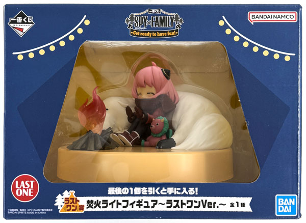 中古】(本体B+/箱B)一番くじ SPY×FAMILY -Get ready to have fun