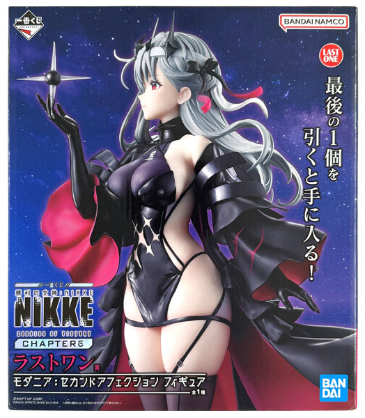 【中古】(本体A/箱B)一番くじ 勝利の女神：NIKKE CHAPTER6 ラストワン賞 モダニア：セカンドアフェクション フィギュア (プライズ)[BANDAI SPIRITS]《発売済・在庫品》