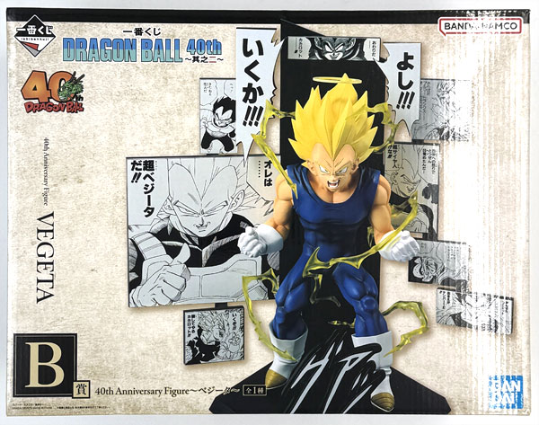 【中古】(本体A/箱B)一番くじ DRAGON BALL 40th ～其之二～ B賞 40th Anniversary Figure～ベジータ～ (プライズ)[BANDAI SPIRITS]《発売済・在庫品》