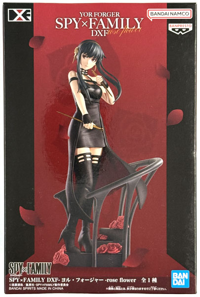 【中古】(本体A/箱B)SPY×FAMILY DXF-ヨル・フォージャー-rose flower (プライズ)[BANDAI SPIRITS]《発売済・在庫品》