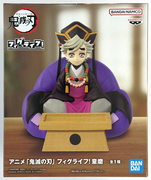 アニメ「鬼滅の刃」 フィグライフ！ 童磨 (プライズ)