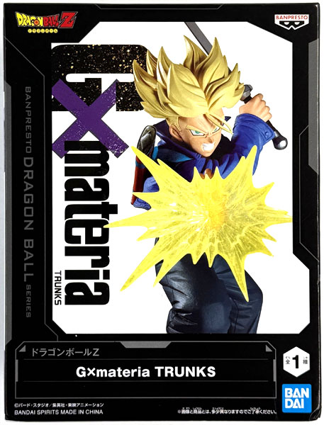 【中古】(本体A/箱B)ドラゴンボールZ G×materia TRUNKS (プライズ)[BANDAI SPIRITS]《発売済・在庫品》