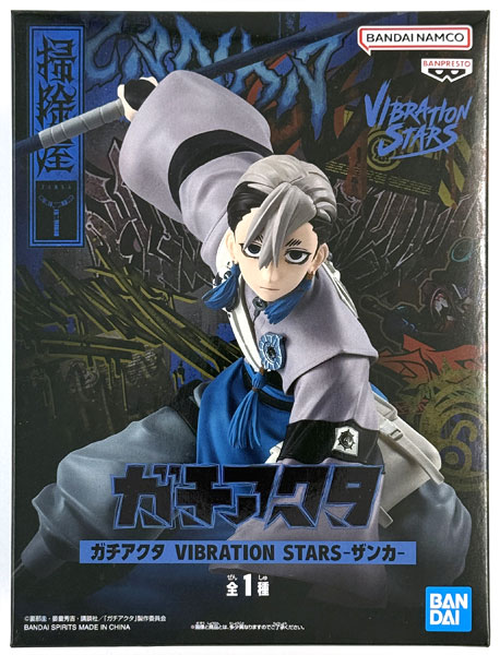 ガチアクタ VIBRATION STARS-ザンカ-