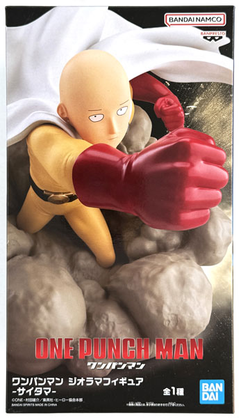 【中古】(本体A/箱B)ワンパンマン ジオラマフィギュア-サイタマ- (プライズ)[BANDAI SPIRITS]《発売済・在庫品》