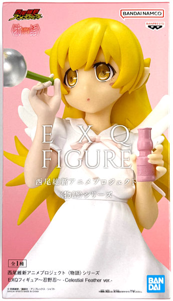 【中古】(本体A/箱B)西尾維新アニメプロジェクト〈物語〉シリーズ EXQフィギュア～忍野忍～ -Celestial Feather ver.- (プライズ)[BANDAI SPIRITS]《発売済・在庫品》
