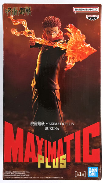 【中古】(本体A/箱B)呪術廻戦 MAXIMATICPLUS SUKUNA (プライズ)[BANDAI SPIRITS]《発売済・在庫品》