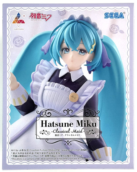 【中古】(本体A/箱B)初音ミクシリーズ Luminasta “初音ミク”-クラシカルメイド- (プライズ)[セガ]《発売済・在庫品》