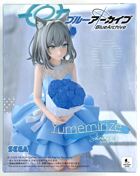 ブルーアーカイブYumemirize シロコフィギュア　トレーディングカード付き 中古】(本体A/箱B)ブルーアーカイブ Yumemirize “シロコ” (プライズ