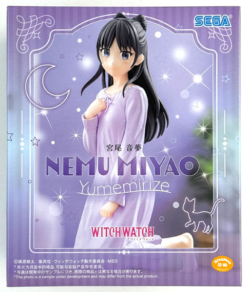 【中古】(本体A-/箱B)TVアニメ『ウィッチウォッチ』 Yumemirize “宮尾音夢” (プライズ)[セガ]《発売済・在庫品》