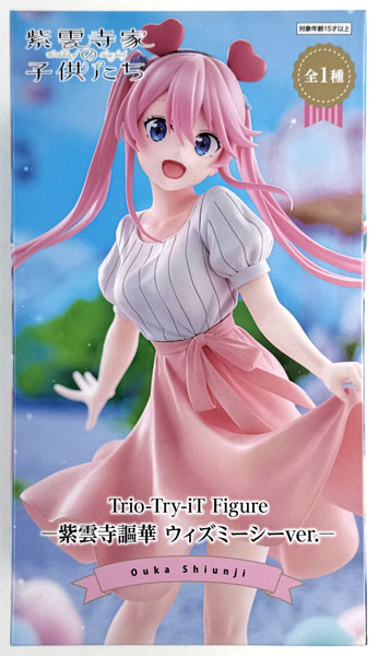 紫雲寺家の子供たち Trio-Try-iT Figureー紫雲寺謳華 ウィズミーシー