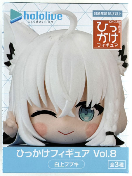 ホロライブプロダクション ひっかけフィギュアVol.8 白上フブキ 6個セット ホロライブプロダクション ひっかけフィギュアVol.8 白上フブキ (プライズ)