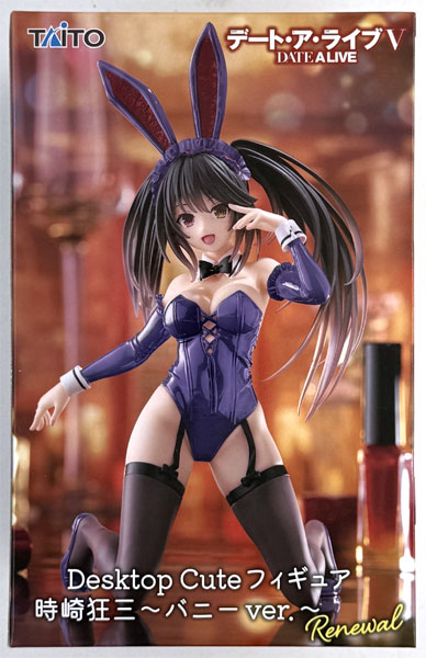 中古】(本体A/箱B)デート・ア・ライブV Desktop Cute フィギュア 時崎