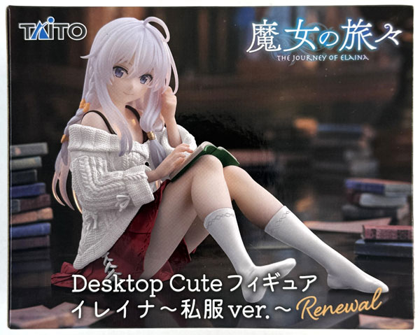 【中古】(本体A/箱B)魔女の旅々 Desktop Cute フィギュア イレイナ～私服ver.～Renewal (プライズ)[タイトー]《発売済・在庫品》