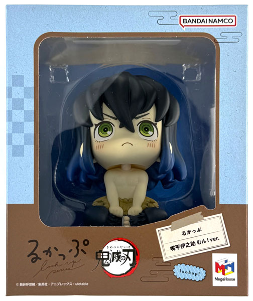 特典】るかっぷ 鬼滅の刃 嘴平伊之助 むん！ver. 完成品フィギュア