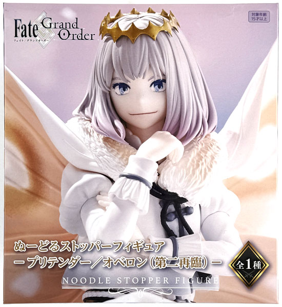 中古】(本体A/箱B)Fate/Grand Order ぬーどるストッパーフィギュアー