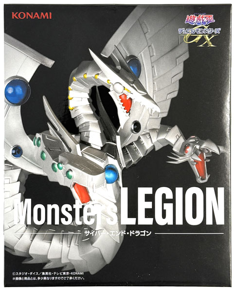 中古】(本体A/箱B)アニメ「遊☆戯☆王」シリーズ Monsters LEGION