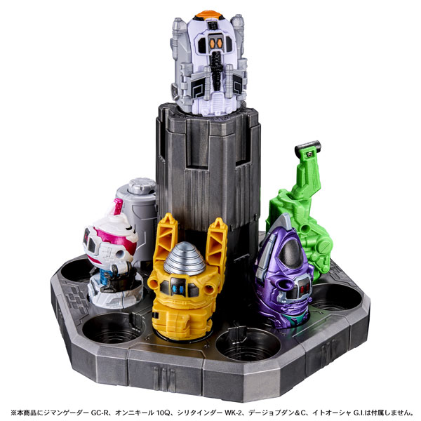 超宇宙刑事ギャバン インフィニティ DXエモルギアダイザー[バンダイ