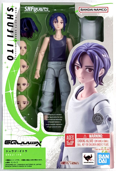 S.H.Figuarts 機動戦士Gundam GQuuuuuuX シュウジ・イトウ (魂ウェブ