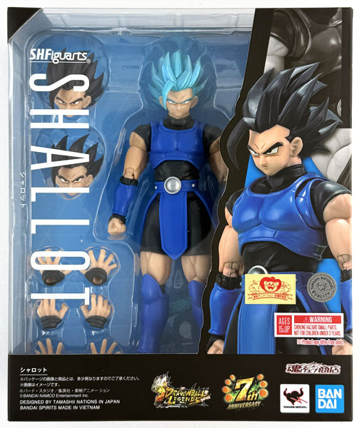 S.H.Figuarts ドラゴンボール レジェンズ シャロット (魂ウェブ商店限定)