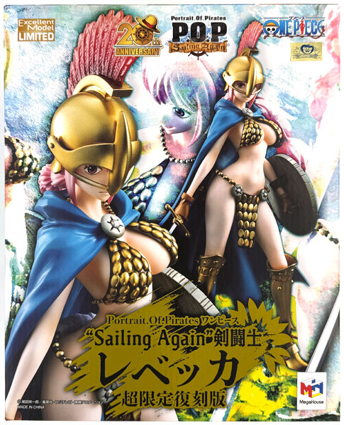 Portrait.Of.Pirates ワンピース “Sailing Again” 剣闘士 レベッカ