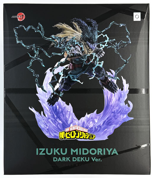 ARTFX J 僕のヒーローアカデミア 緑谷出久 黒デク Ver. 1/8 完成品