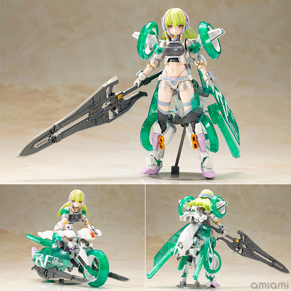 【中古】(本体A-/箱B)【特典】フレームアームズ・ガール ウィルバーナイン ベリルアーマーカスタム プラモデル (コトブキヤショップ限定)[コトブキヤ]《発売済・在庫品》