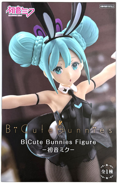 【中古】(本体A/箱B)BiCute Bunnies Figureー初音ミクー (プライズ)[フリュー]《発売済・在庫品》