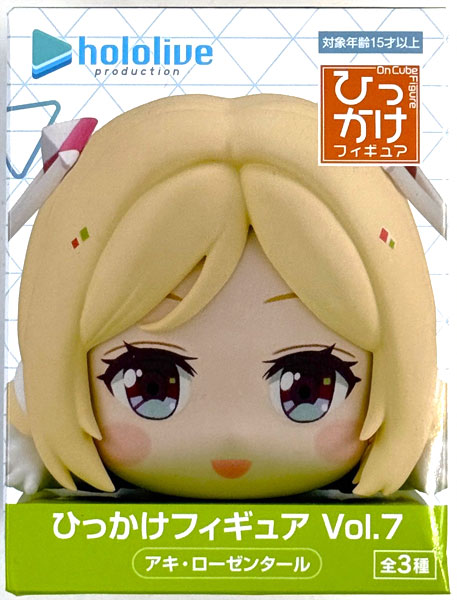 【中古】(本体A/箱B)ホロライブプロダクション ひっかけフィギュアVol.7 アキ・ローゼンタール (プライズ)[フリュー]《発売済・在庫品》