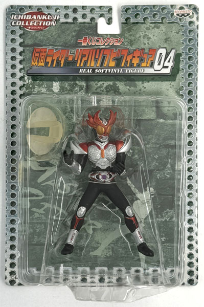 一番くじコレクション リアルソフビフィギュア04 仮面ライダーアギト