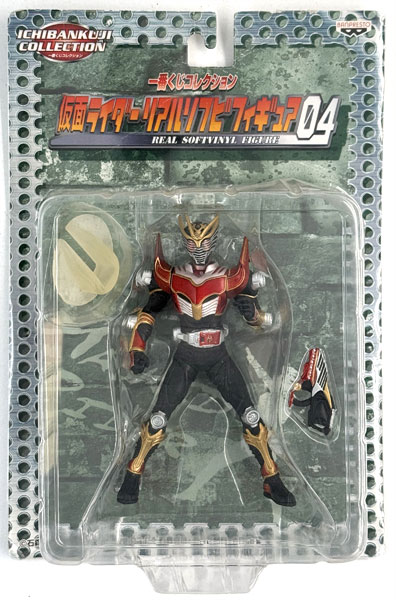 一番くじコレクション リアルソフビフィギュア04 仮面ライダー龍騎
