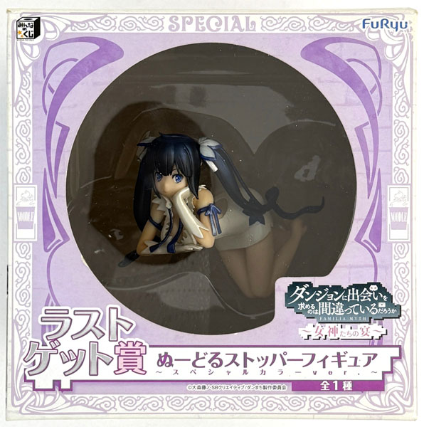 みんなのくじ ダンジョンに出会いを求めるのは間違っているだろうか