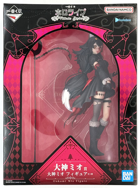 中古】(本体A/箱B)一番くじ ホロライブ ～Villain Style～ 大神ミオ賞