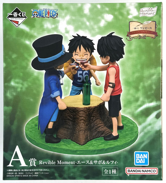 一番くじ ワンピース ドラマティックメモリーズ A賞 Revible Moment