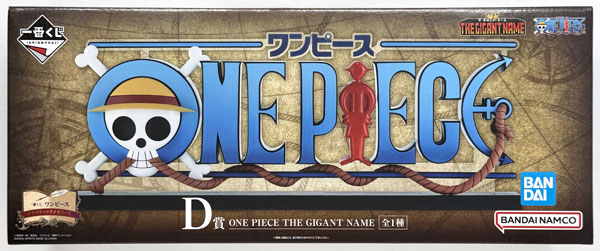 一番くじ ワンピース ドラマティックメモリーズ D賞 ONE PIECE THE