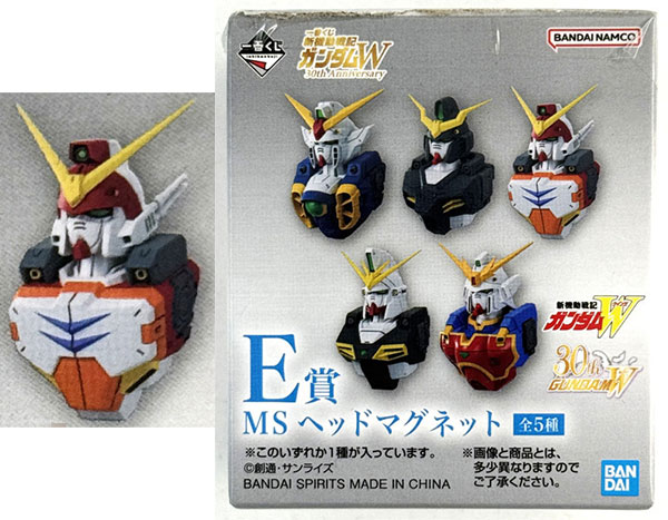 一番くじ 新機動戦記ガンダムW 30th Anniversary E賞 MSヘッドマグネット ガンダムヘビーアームズ (プライズ)
