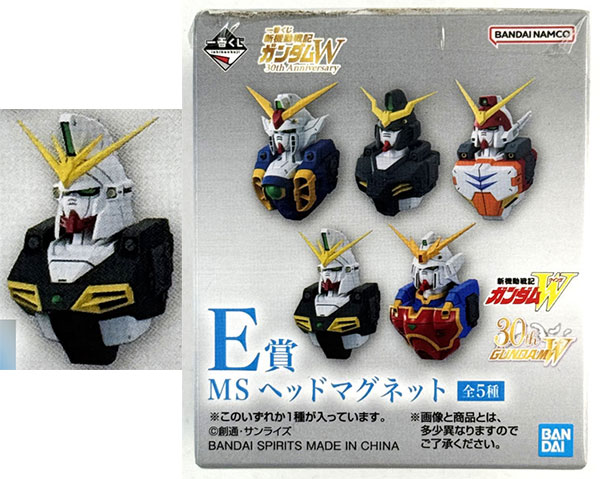 【中古】(本体B+/箱B)一番くじ 新機動戦記ガンダムW 30th Anniversary E賞 MSヘッドマグネット ガンダムサンドロック (プライズ)[BANDAI SPIRITS]《発売済・在庫品》