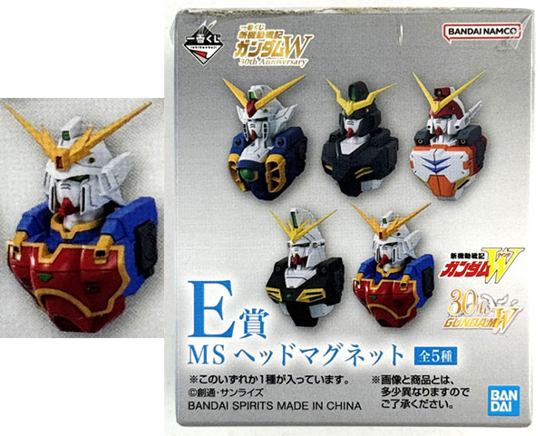 一番くじ 新機動戦記ガンダムW 30th Anniversary E賞 MSヘッドマグネット シェンロンガンダム (プライズ)