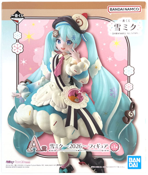雪ミク 一番くじ ～ MIKU ALL STARS～ フィギュア ① 一番くじ 雪ミク ～SNOW MIKU ALL STARS～｜一番くじ倶楽部｜BANDAI