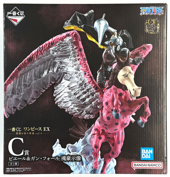 【中古】(本体B+/箱B)一番くじ ワンピース EX 悪魔を宿す者達 vol.3 C賞 ピエール＆ガン・フォール 魂豪示像 (プライズ)[BANDAI SPIRITS]《発売済・在庫品》