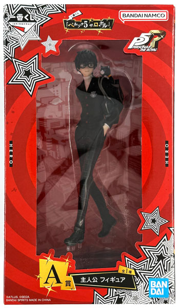 【中古】(本体A/箱B)一番くじ 『ペルソナ5 ザ・ロイヤル』 A賞 主人公 フィギュア (プライズ)[BANDAI SPIRITS]《発売済・在庫品》