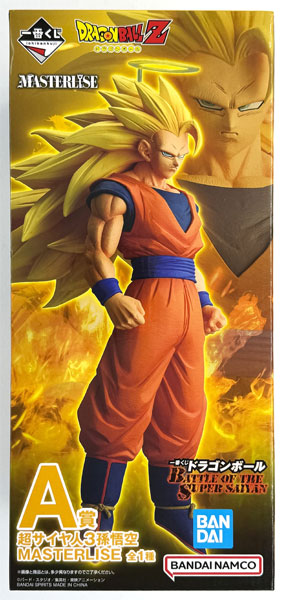 【中古】(本体A/箱B)一番くじ ドラゴンボール BATTLE OF THE SUPER SAIYAN A賞 超サイヤ人3孫悟空 MASTERLISE (プライズ)[BANDAI SPIRITS]《発売済・在庫品》