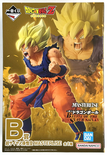 【中古】(本体B/箱B)一番くじ ドラゴンボール BATTLE OF THE SUPER SAIYAN B賞 超サイヤ人孫悟空 MASTERLISE (プライズ)[BANDAI SPIRITS]《発売済・在庫品》