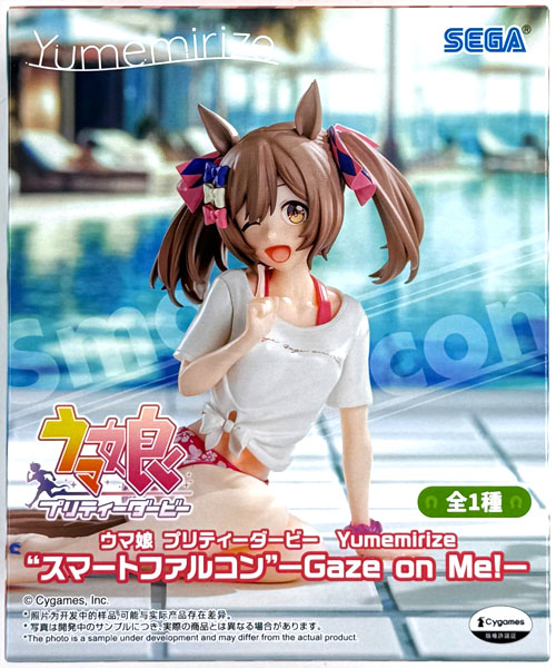 【中古】(本体A/箱B)ウマ娘 プリティーダービー Yumemirize “スマートファルコン”-Gaze on Me！- (プライズ)[セガ]《発売済・在庫品》