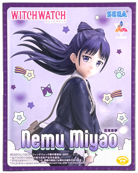 【中古】(本体A/箱B)TVアニメ『ウィッチウォッチ』 Luminasta “宮尾音夢” (プライズ)[セガ]《発売済・在庫品》