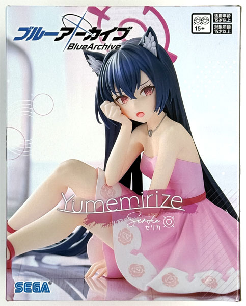 【中古】(本体A/箱B)ブルーアーカイブ Yumemirize “セリカ” (プライズ)[セガ]《発売済・在庫品》