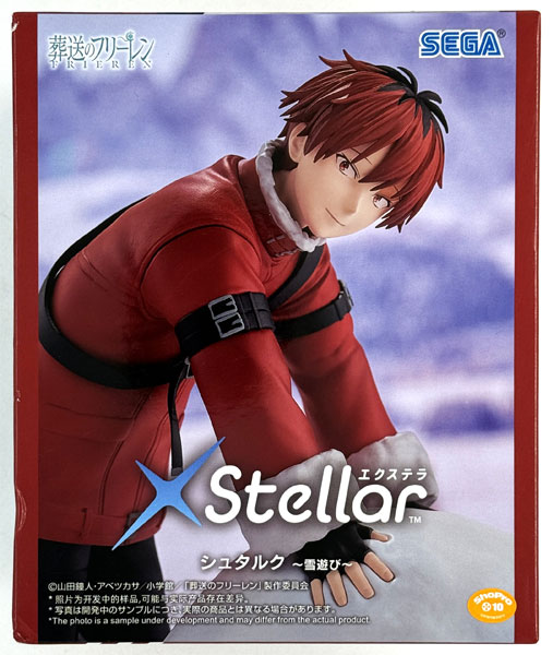 葬送のフリーレン XStellar フリーレン フェルン シュタルク 雪遊び 葬送のフリーレン XStellar フリーレン フェルン シュタルク 雪遊び ①
