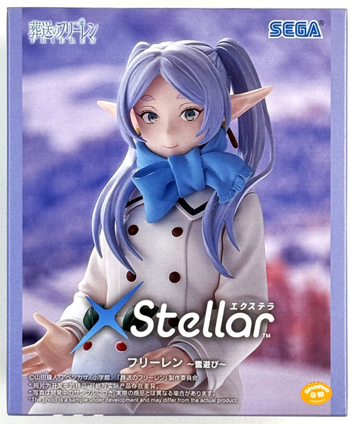 【中古】(本体A/箱B)葬送のフリーレン XStellar “フリーレン”～雪遊び～ (プライズ)[セガ]《発売済・在庫品》