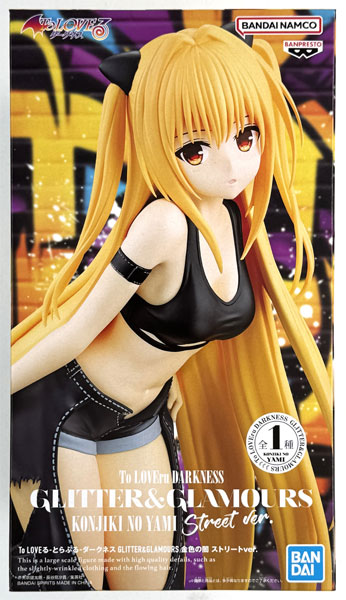 中古】(本体A/箱B)To LOVEる-とらぶる-ダークネス GLITTER＆GLAMOURS