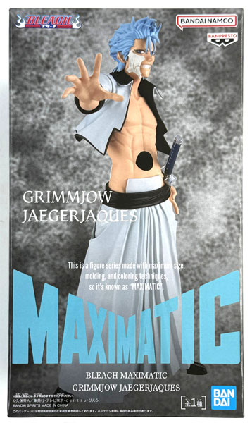 BLEACH MAXIMATIC GRIMMJOW JAEGERJAQUES (プライズ)